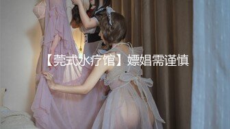 【杏吧】妮蔻-性感内衣的妮蔻大声呻吟并获得中出