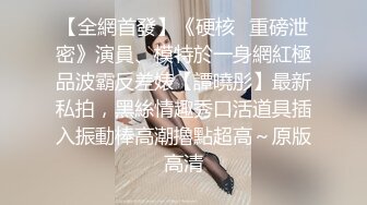 ❤️巨乳女神❤️真心换真心,力度换声音 如果上面樱桃小嘴,下面咸湿大嘴,后面菊花洞洞只能选择一个让你插,你会选择哪一个呢？ (1)