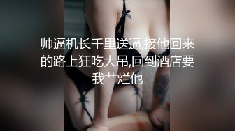 【自整理】Pornhub博主Dexterp563  前凸后翘的身材 可乳交  可后入 可肛交  最新视频合【NV】 (89)