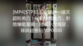 -娇小身材苗条妹子被各种玩弄 肛塞插菊花逼逼插振动棒再爆菊