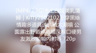 ❤OF福利分享❤㊙法国华裔福利博主⭐nicolove⭐▶▶男伴很多也有些字幕剧情片质量不错内容多为肉搏战有少许对白《NO.2》 (3)