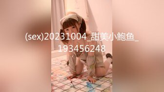 猥琐的小领导酒店潜规则新来的美女实习生 各种姿势啪啪完美露脸