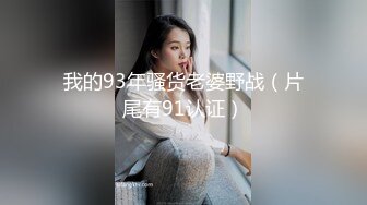 在德骚熟女禁止内容