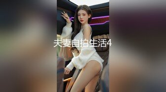 胖老婆的小骚穴