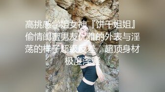 大神商场尾随偷拍❤️蓝色连衣裙细跟高跟鞋完美身材美女黑色丁字内裤露出性感的屁股蛋蛋