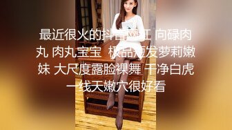 【最新封神兄妹乱伦】早上和妹妹在被窝里温暖爱爱 爆操调教穿可爱jk制服的亲妹妹“你去找妈妈的话我操谁呀？”