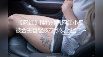 [MP4]2800网约外围女神 超近景AV视角 鲍鱼美乳抽插细节完美呈现