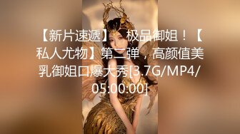 ]精东影业最新出品JD032草莓味儿邻家小妹白日梦幻想让哥哥草我的嫩逼