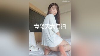 媚黑合集~美国黑人博主【Dickdrainers】约遍全美VIP视频合集【291V】 (267)