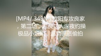 FC2-PPV-4515706 【真っ白なあの*奇跡の再會】絶大な人気を誇ったゆうなちゃんが奇跡の再會。連絡が