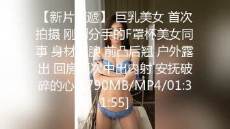 91大佬鹿与玫瑰海双飞玩肏女神级别究极反差婊姐妹花小仙女pussy有钱人的性福生活36V+95P