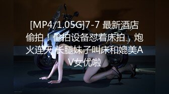 chinese_bunny OnlyFans 其他网站高清原档合集【51V】 (6)