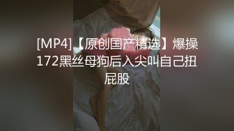 JK女仆装网红女神！麻花辫一脸呆萌！5小时自慰激情不断，无毛嫩穴炮击抽插，用道具爽的喷水