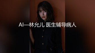 自拍调教极品母狗女友-肛交-完美-长腿-整版-老婆