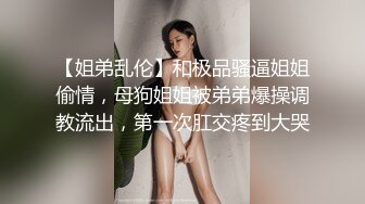 金三角猎艳约了个苗条大奶妹子啪啪，舔弄上位骑乘抽插后入大力猛操