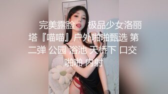 我的97女友，后入內射