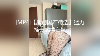 绳艺大师给熟女来个全套SM龟甲缚，奶子上还要贴个血滴子，狂虐这对极品大奶子【200V】 (28)