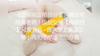 原创实拍-女朋友自己拿着手机拍