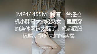 粉色毛衣萝莉范小美女 真是小仙女啊 肉体好嫩