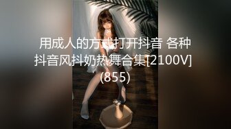 [SWAG]TQ-00010旗袍美女來借住激情夜上海翻雲覆雨