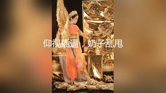 【快手福利】116万粉丝，极品美女【初晴】粉嫩小穴被疯狂抽插，水汪汪好刺激！ (4)