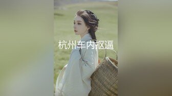 偷拍大神商场尾随偷拍美女裙底风光露背装气质美女逛街，半透明的内内路出浓密的黑森林