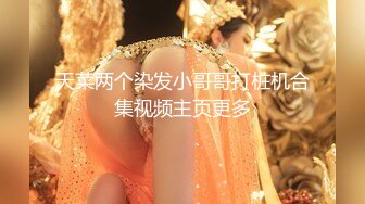 BLX-0018 林嫣 室友的极品嗜精女友 背德性爱日记 麻豆传媒映画