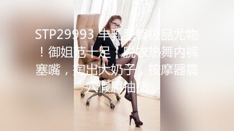 [MP4/ 189M] 健身女友 老公我爱你 每次都这样 女友嫩穴特別紧 操了几分钟就内射了