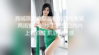 超美骨干极品身材的泰国人妖躺床上口吃大屌美乳诱人你性神经硬梆梆