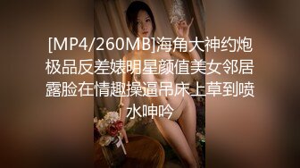 国产麻豆AV MDWP MDWP0016 盗摄 病房实录 新人女优 周梦琪