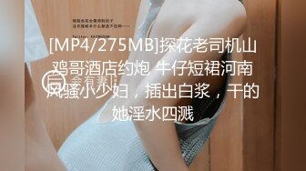 贵在真实！大神征服运输业老板千金 车震美腿 KTV 各种调教啪啪内射 全程露脸对白精彩！ (9)