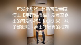 极品丰满网红少女云宝宝er 一对爆美乳大灯 BB很干净毛很少