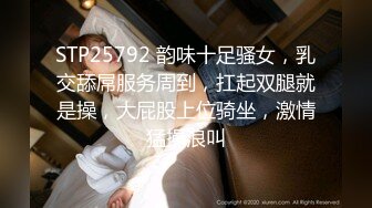 【新片速遞】&nbsp;&nbsp;甜美大奶子新人美女~不一样的感觉，撩下衣服露奶子，白皙美腿张开，揉搓骚穴翘起美臀[661MB/MP4/01:32:59]