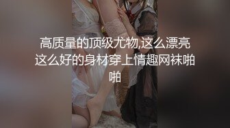 艺校女孩的销魂大长腿