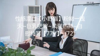 日常更新2023年9月15日个人自录国内女主播合集【160V】  (129)