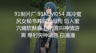 小希初次尝试肛塞和狗爬,-