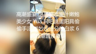 把小姑娘大姨妈给提前干出来了，两个人都是相当尴尬，退一半