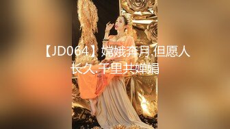 SWAG [TQ-00023] 淫荡保母风骚诱惑 全无码!舔穴、舔奶一览无遗 Hotbabegirl