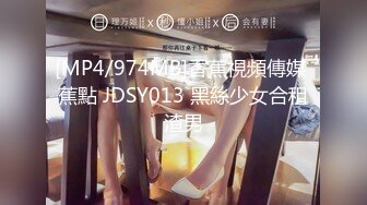 [MP4/436MB]极品泄密流出 抖音12万粉丝网红在校美女大学生张人自慰性爱不雅自拍视频