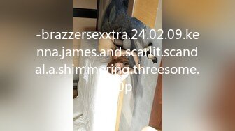 -brazzersexxtra.24.02.09.kenna.james.and.scarlit.scandal.a.shimmering.threesome.720p