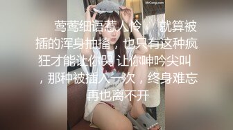 疯传推女郎模特艾栗栗与男友私拍视频流出无套抽插操到喷水