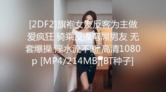 大神偷拍美女裙底风光混血骚货吊带包臀裙性感豹纹丁字裤侧面露毛SR级高挑长裙高跟凉鞋美女爱拍照