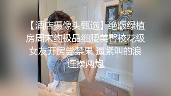 唯美风闺女TS允儿 被高中的小弟弟给肏射了，两人双双一起高潮喷射精液！