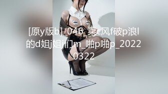 超极品女神御姐下海黄播 看看女神是如何在没有肉棒的情况下自己解决性欲的！没有最骚只有更骚！