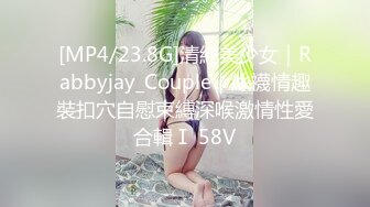 巨乳肥臀【Nami】VIP福利 极品大奶子一线天美鲍鱼