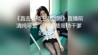 爆乳少妇让大哥在床上蹂躏，风骚的大屁股撅着给大哥舔鸡巴