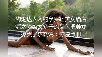 女帝诺儿