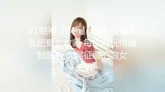 [MP4]肉感小姐姐&nbsp;&nbsp;换上女仆装黑丝袜&nbsp;&nbsp;吸吮舔屌翘起大屁股&nbsp;&nbsp;后入抽插猛烈撞击