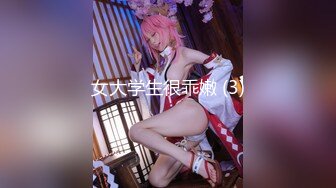 神似章子怡！绿播主播下海！【白米稀饭】18岁骨干美少女，高价收费房，震动器自慰【20v】 (4)