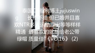 天然巨乳，高颜值白皙，人气巨乳名模【黎菲兒-最辣巨乳水电工，脱衣露奶的诱惑】